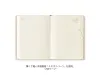 Pre-Order MIDORI HIBINO Diary 2027 A6 Two-Pages-Per-Day Planner - Pink Limited
