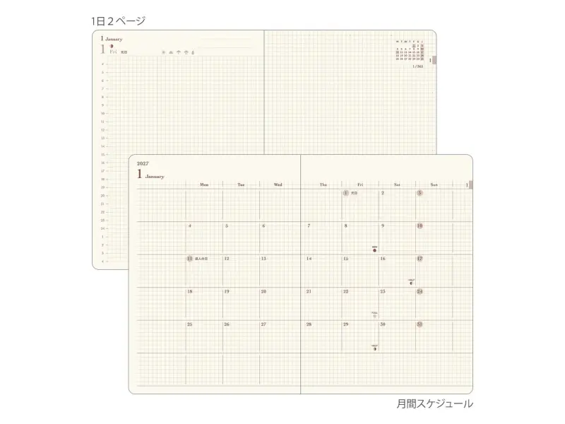 Pre-Order MIDORI HIBINO Diary 2027 A6 Two-Pages-Per-Day Planner - Pink Limited