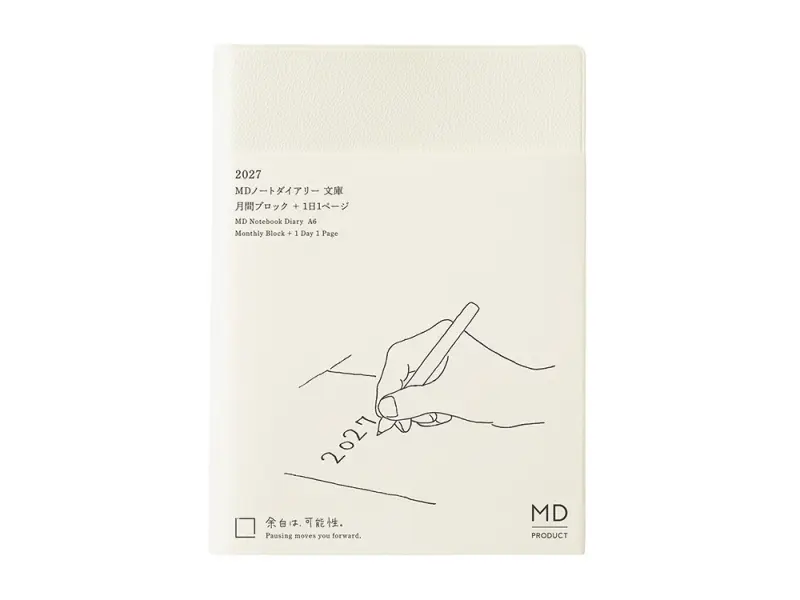 Pre-Order 2027 MD [A6] Notebook Diary 1 Day 1 Page