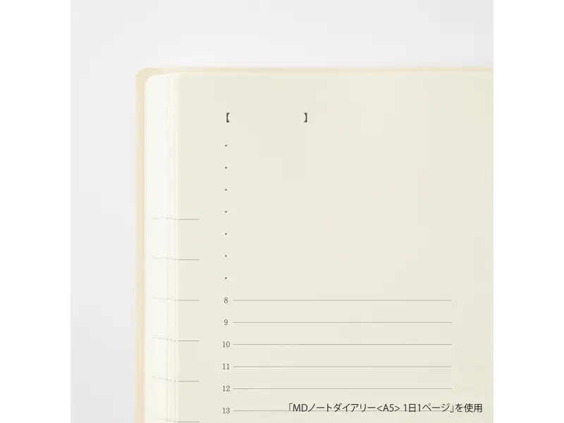 Pre-Order 2027 MD [A6] Notebook Diary 1 Day 1 Page