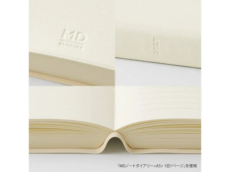Pre-Order 2027 MD [A6] Notebook Diary 1 Day 1 Page