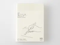 Pre-Order 2027 MD [A6] Notebook Diary 1 Day 1 Page 
