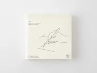 Pre-Order 2027 MD [A5 SQUARE] Notebook Diary 1 Day 1 Page