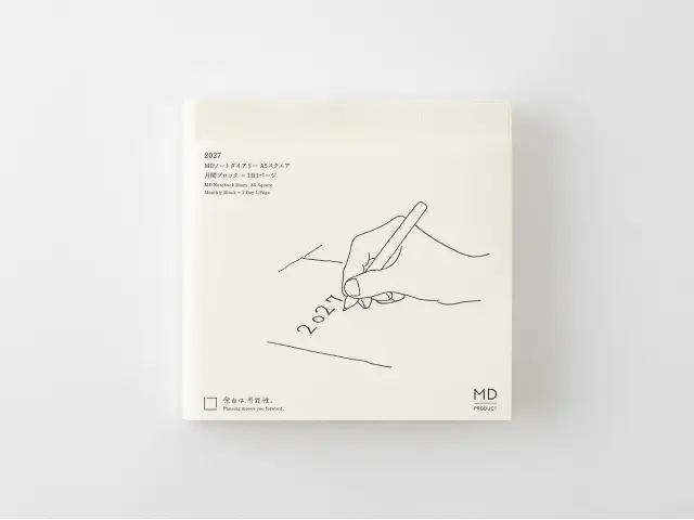 Pre-Order 2027 MD [A5 SQUARE] Notebook Diary 1 Day 1 Page