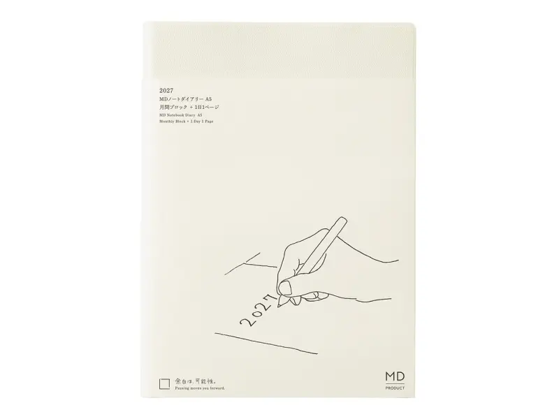 Pre-Order 2027 MD [A5] Notebook Diary 1 Day 1 Page
