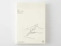 Pre-Order 2027 MD [A5] Notebook Diary 1 Day 1 Page 