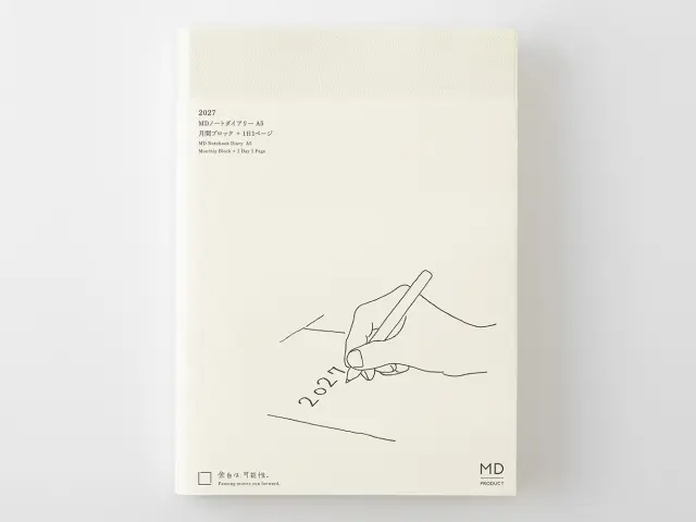 Pre-Order 2027 MD [A5] Notebook Diary 1 Day 1 Page 