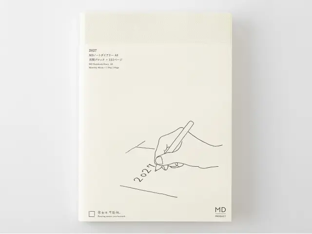 Pre-Order 2027 MD [A5] Notebook Diary 1 Day 1 Page 