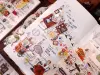 Pre-Order Xiaobaijia Die-Cut PET Tape - Warm Light Leisure