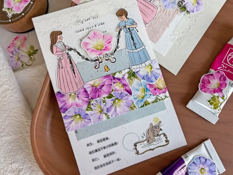 Pre-Order Baicangjia Studio Die-Cut Washi Tape - Morning Glory
