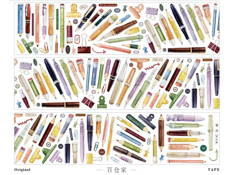 Pre-Order Baicangjia Studio Die-Cut Washi Tape - Among Pens
