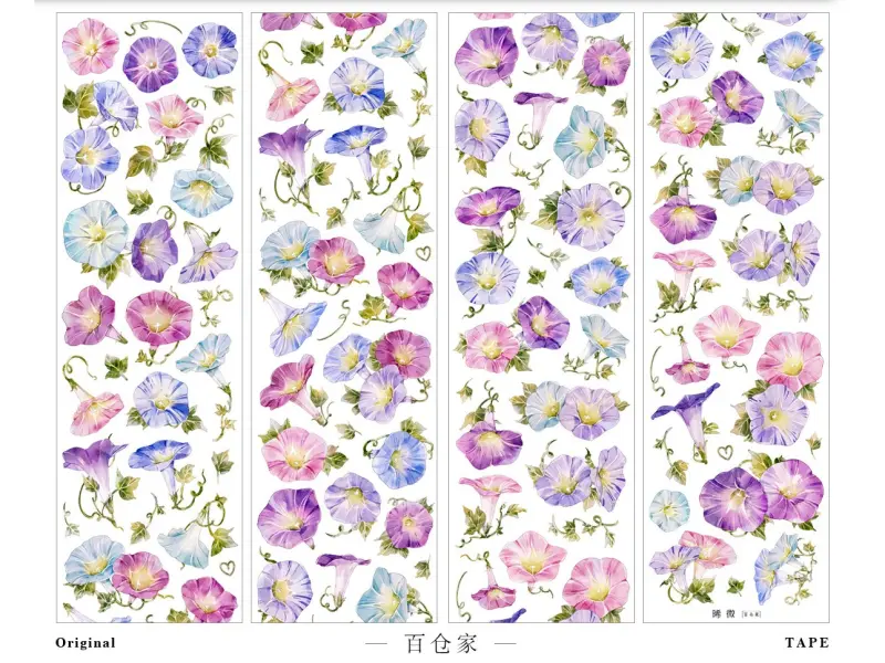 Pre-Order Baicangjia Studio Die-Cut Washi Tape - Morning Glory