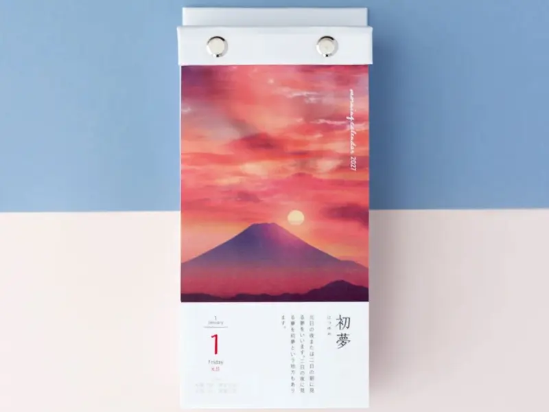 Pre-Order 2027 Morning Calendar Day To Day 365