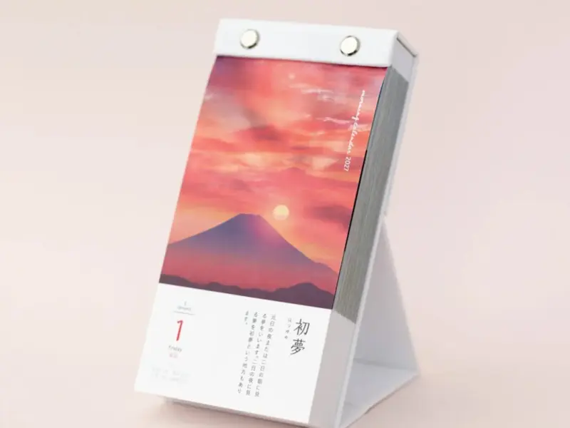 Pre-Order 2027 Morning Calendar Day To Day 365