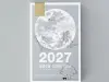 Pre-Order 2027 Sora Daily Calendar 365 Days
