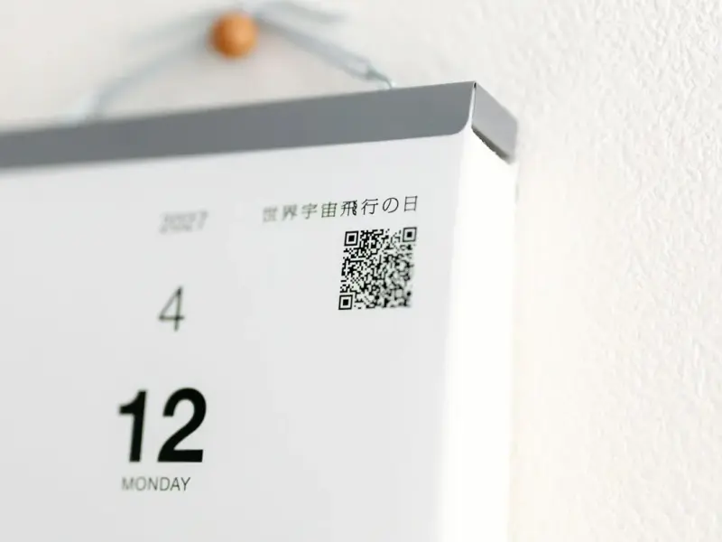 Pre-Order 2027 Sora Daily Calendar 365 Days
