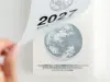 Pre-Order 2027 Sora Daily Calendar 365 Days