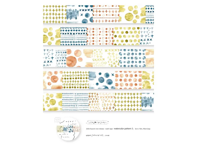 Pre-Order LCN Washi Tape - Watercolor pattern 3