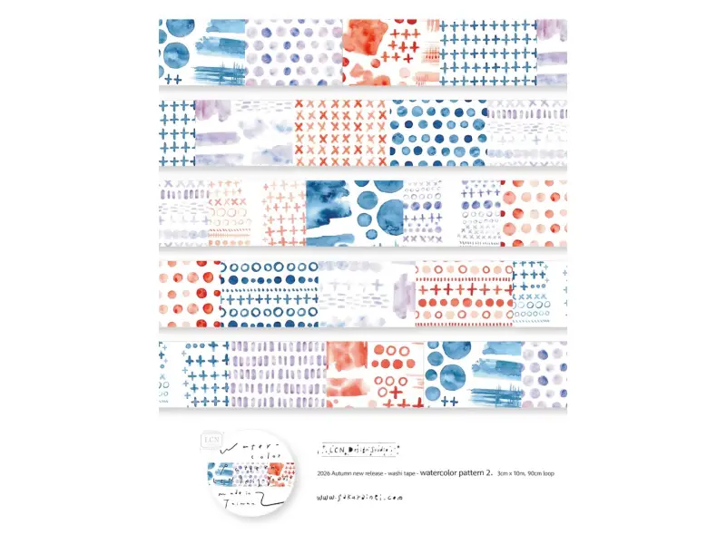 Pre-Order LCN Washi Tape - Watercolor pattern 2
