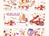 Benchu Studio Washi Tape Sample - Apple Gifts