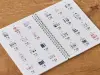 Pre-Order Eric Day To Day 2027 Tear-Off MINI Calendar