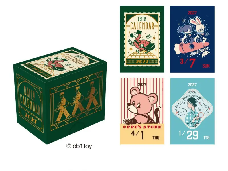 Pre-Order Ob1toy Mini Daily Calendar