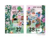 Pre-Order Yumi Kitagishi Mini Daily Calendar