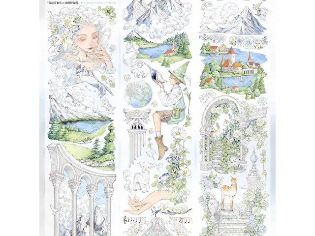 Glacier Museum Washi Tape Sample - Journey to Fimbul