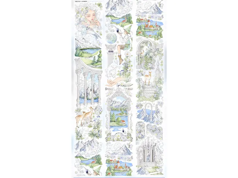 Glacier Museum Washi Tape Sample - Journey to Fimbul