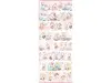 Glacier Museum Washi Tape Sample - Dancing in a Dream Garden