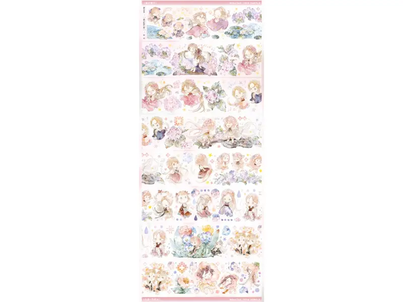 Glacier Museum Washi Tape Sample - Dancing in a Dream Garden