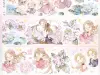Glacier Museum Washi Tape Sample - Dancing in a Dream Garden