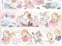 Glacier Museum Washi Tape Sample - Dancing in a Dream Garden