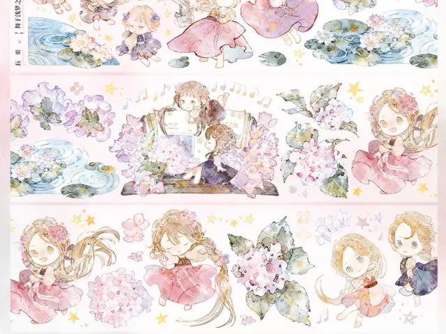 Glacier Museum Washi Tape Sample - Dancing in a Dream Garden