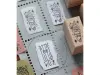 Pre-Order Lin Chia Ning Wooden Rubber Stamp - Popsicle