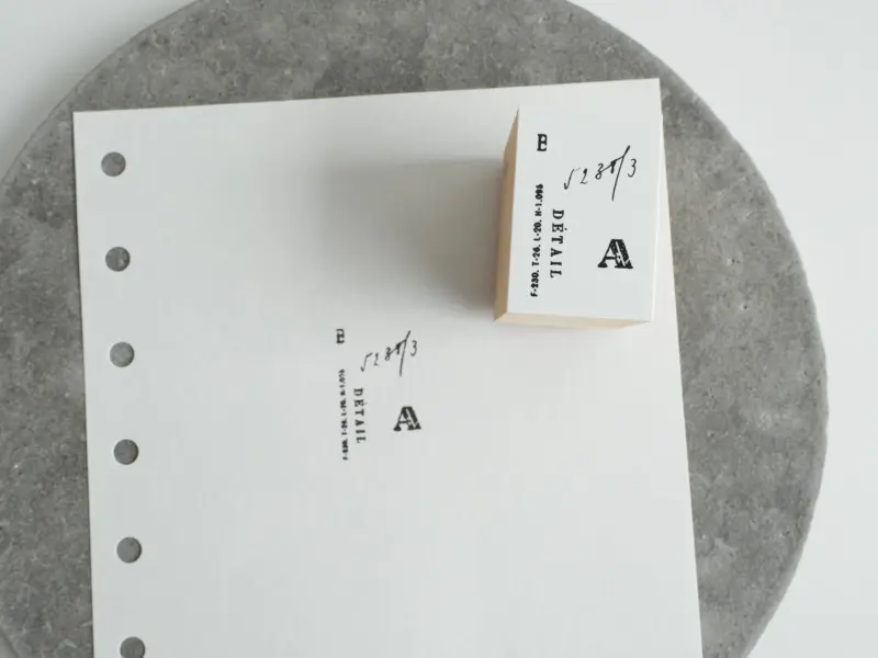 Pre-Order Yohaku Rubber Stamp S-135 - Sirius