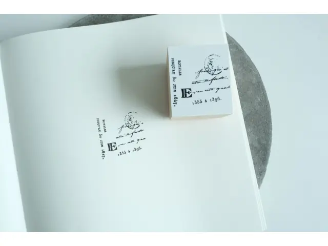 Yohaku Rubber Stamp S-138 - Orion