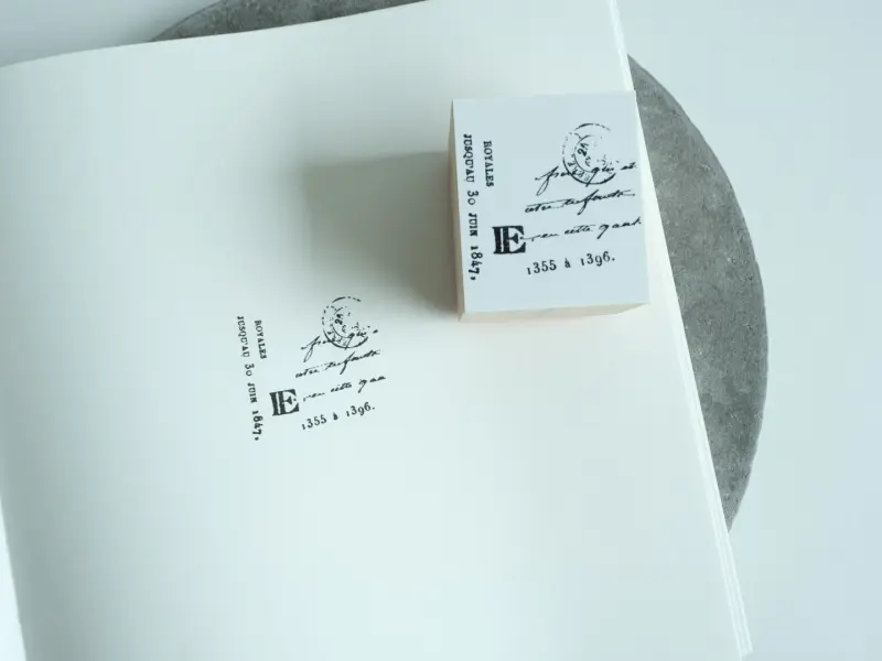 Pre-Order Yohaku Rubber Stamp S-138 - Orion