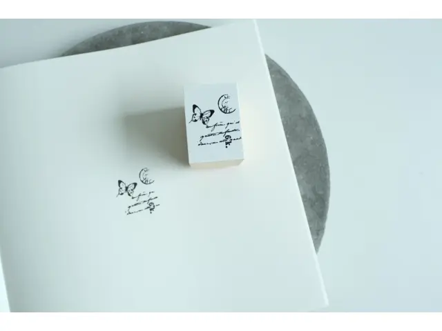 Yohaku Rubber Stamp S-140 - Bolero