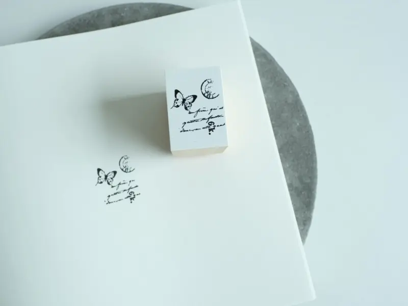 Pre-Order Yohaku Rubber Stamp S-140 - Bolero