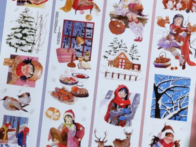 Xingye Washi Tape Sample - Warm WInter Days