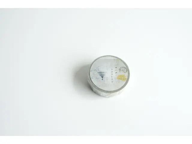 Yohaku Washi Tape Y-189 - Laboratory