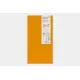 2027 Weekly Vertical Diary - Traveler's Notebook Refill Set (Regular Size)