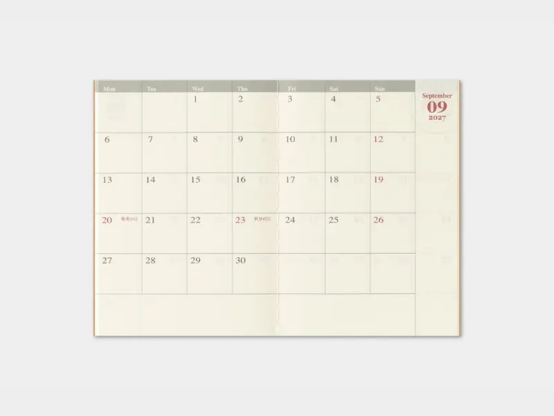 Pre-Order 2027 Monthly Diary - Traveler's Notebook Refill (Passport Size)