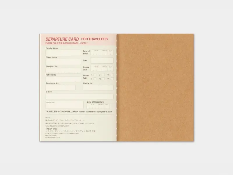 Pre-Order 2027 Monthly Diary - Traveler's Notebook Refill (Passport Size)