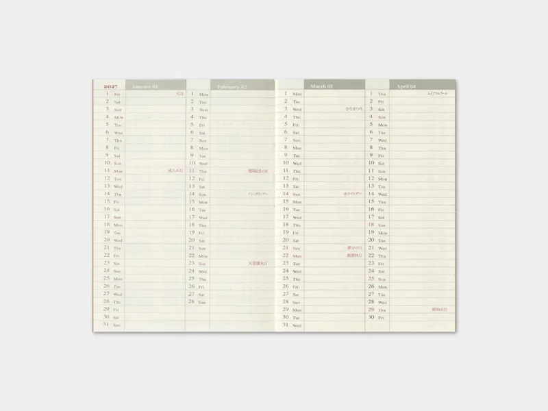 Pre-Order 2027 Weekly Diary - Traveler's Notebook Refill Set (Passport Size)