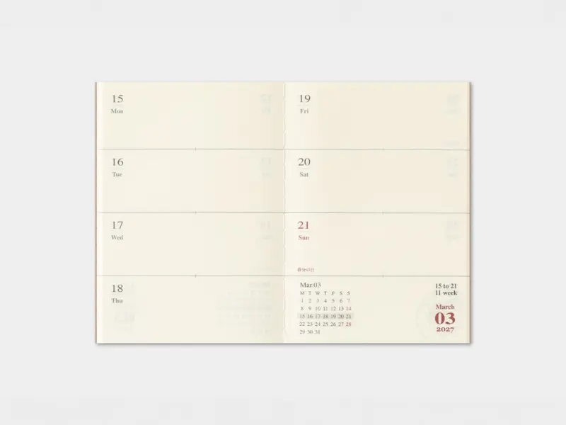 Pre-Order 2027 Weekly Diary - Traveler's Notebook Refill Set (Passport Size)