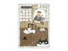 Shinzi Katoh Kirapika Postcard - I Am a Cat