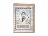 Shinzi Katoh Sparkling Flake Stickers - Natsume Sōseki