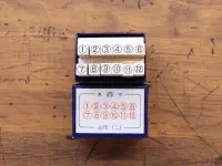 Pre-Order 36 SUBLO Circled Number Stamp Set - 1 to 12